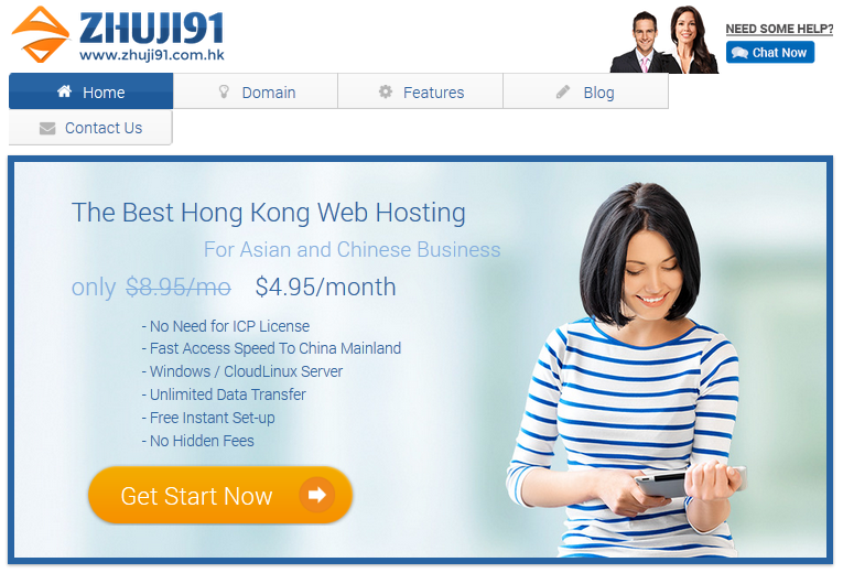 Zhuji91-is-the-Best-Hong-Kong-Web-Hosting